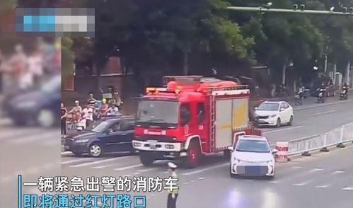 天津消防车爆料视频最新,紧急救援现场直击,揭秘火灾救援全过程  第2张 天津消防车爆料视频最新,紧急救援现场直击,揭秘火灾救援全过程  第2张