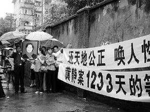 湘潭女子爆料案件最新,真相背后,法律与道德的较量