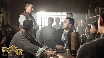 战金岭在线观看,在线观看,揭秘传奇战场的烽火岁月