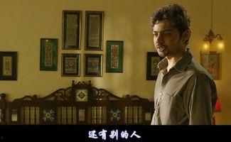 情迷家教完整版在线观看,浪漫邂逅,激情燃烧的青春岁月  第3张 情迷家教完整版在线观看,浪漫邂逅,激情燃烧的青春岁月  第3张