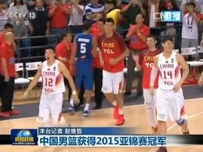 信达男篮爆料新闻最新消息,揭秘球队内部风云与备战动态  第3张 信达男篮爆料新闻最新消息,揭秘球队内部风云与备战动态  第3张