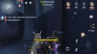 第五人格最新消息爆料官方,官方最新爆料揭秘,全新内容即将上线!  第2张 第五人格最新消息爆料官方,官方最新爆料揭秘,全新内容即将上线!  第2张