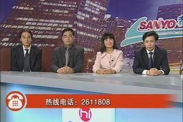 合肥电视台娱乐爆料,明星幕后故事大曝光  第3张
