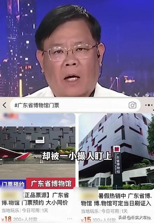 今日关注我要爆料,揭秘热点事件,全民参与我要爆料  第3张 今日关注我要爆料,揭秘热点事件,全民参与我要爆料  第3张