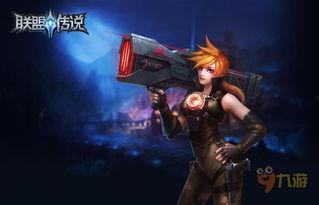 联盟手游人物爆料最新版,神秘英雄登场,战力升级再掀热潮!  第3张 联盟手游人物爆料最新版,神秘英雄登场,战力升级再掀热潮!  第3张