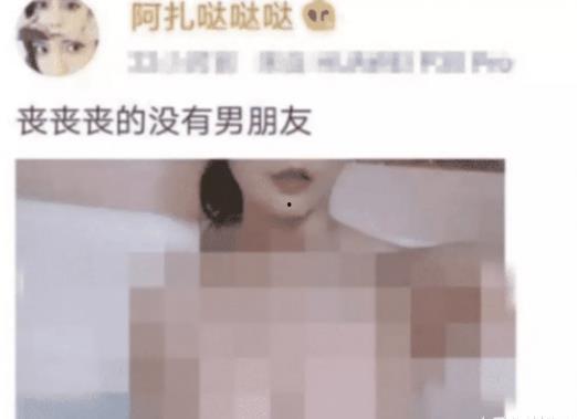 爆料虎牙主播是谁啊视频,爆料虎牙主播身份,视频曝光惊人真相!