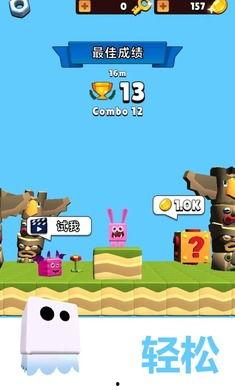 蛋仔怪兽爆料怎么做视频  第2张 蛋仔怪兽爆料怎么做视频  第2张