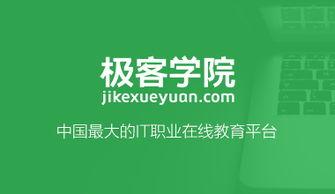 学校爆料视频大全最新版,揭秘学校爆料视频大全最新版精彩瞬间  第2张 学校爆料视频大全最新版,揭秘学校爆料视频大全最新版精彩瞬间  第2张