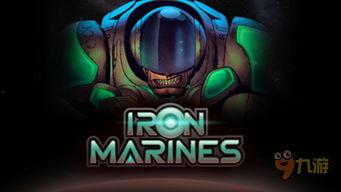 官方爆料钢铁蛇视频播放,钢铁蛇震撼视频播放,揭秘神秘科技力量  第2张 官方爆料钢铁蛇视频播放,钢铁蛇震撼视频播放,揭秘神秘科技力量  第2张