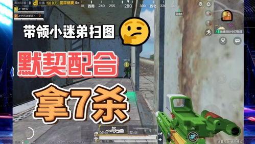 地铁逃生最新爆料,紧急时刻如何快速撤离?  第3张 地铁逃生最新爆料,紧急时刻如何快速撤离?  第3张