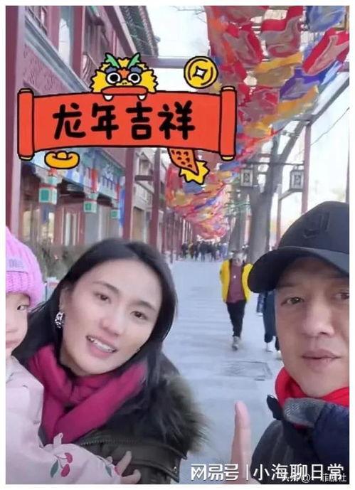 娱乐圈吃瓜爆料讲故事,揭秘明星背后的那些事儿  第3张 娱乐圈吃瓜爆料讲故事,揭秘明星背后的那些事儿  第3张