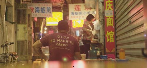 厦门餐饮爆料事件真相视频,真相视频曝光背后的真相  第3张 厦门餐饮爆料事件真相视频,真相视频曝光背后的真相  第3张