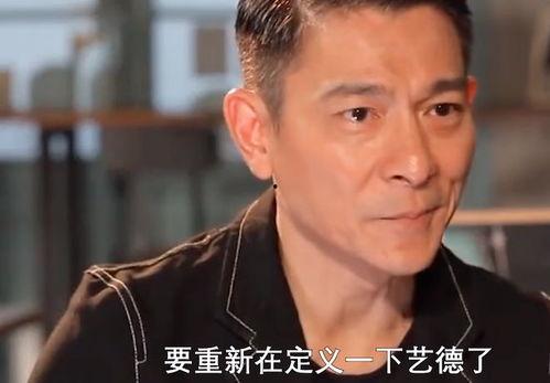 圈内人爆料娱乐圈的小说,娱乐圈幕后风云录  第2张 圈内人爆料娱乐圈的小说,娱乐圈幕后风云录  第2张