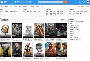 阿波最近爆料视频大全,揭秘娱乐圈幕后真相  第3张 阿波最近爆料视频大全,揭秘娱乐圈幕后真相  第3张