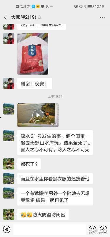 阿哈水库爆料视频播放网站,热门爆料视频网站深度解析  第2张 阿哈水库爆料视频播放网站,热门爆料视频网站深度解析  第2张