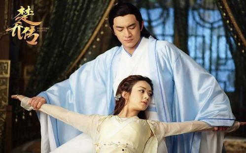 沉香成毅恋情爆料最新消息,甜蜜互动引网友热议，恋情细节揭秘！”  第3张