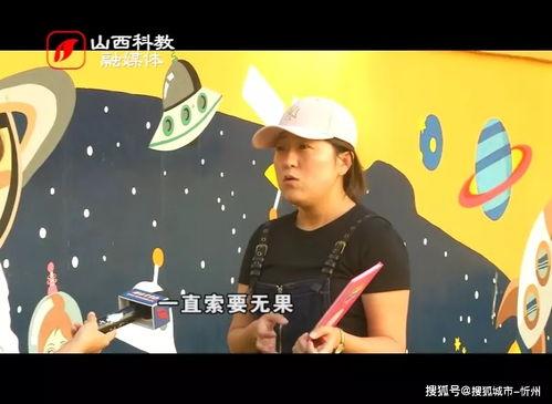 爆料教科书的原视频,真实历史背后的惊人真相  第2张 爆料教科书的原视频,真实历史背后的惊人真相  第2张