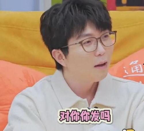 娱乐圈吃瓜小号是谁,揭秘神秘幕后推手  第3张