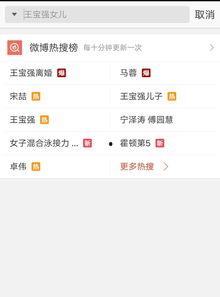 什么样的视频属于爆料,揭秘网络爆料背后的秘密与技巧  第2张 什么样的视频属于爆料,揭秘网络爆料背后的秘密与技巧  第2张