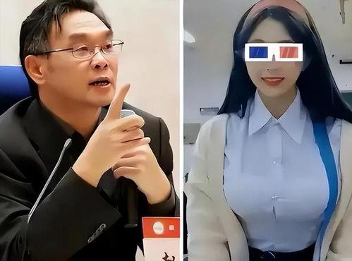 女博士前夫爆料视频,揭秘婚姻背后的惊人真相  第3张 女博士前夫爆料视频,揭秘婚姻背后的惊人真相  第3张