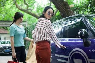 广东渣女爆料视频网站,揭秘网络背后的情感陷阱  第2张 广东渣女爆料视频网站,揭秘网络背后的情感陷阱  第2张