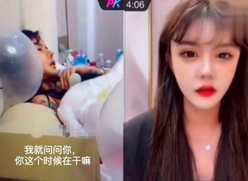 韩安冉最新爆料,最新爆料揭露惊人内幕  第3张 韩安冉最新爆料,最新爆料揭露惊人内幕  第3张