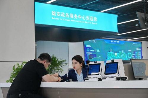 长春电信最新爆料新闻事件,揭秘重大网络事件真相  第3张 长春电信最新爆料新闻事件,揭秘重大网络事件真相  第3张