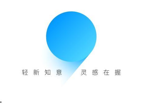 flyme最新爆料,揭秘下一代系统革新功能与设计亮点  第2张 flyme最新爆料,揭秘下一代系统革新功能与设计亮点  第2张